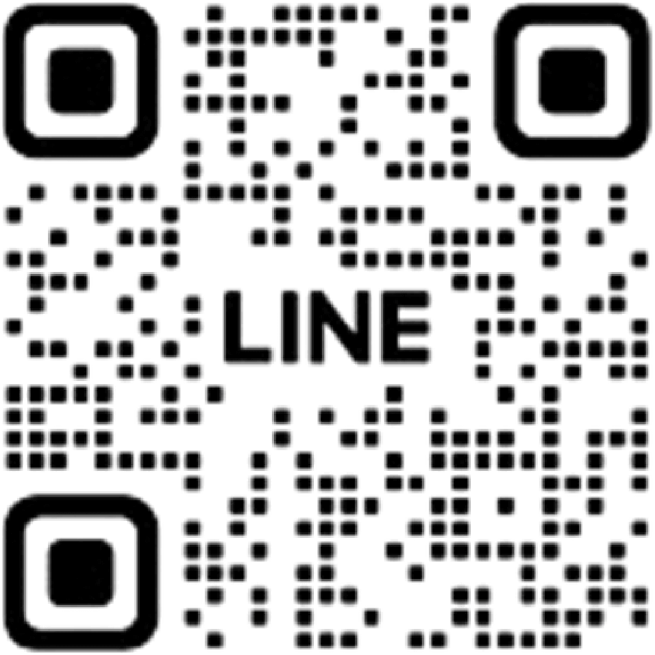 LINE