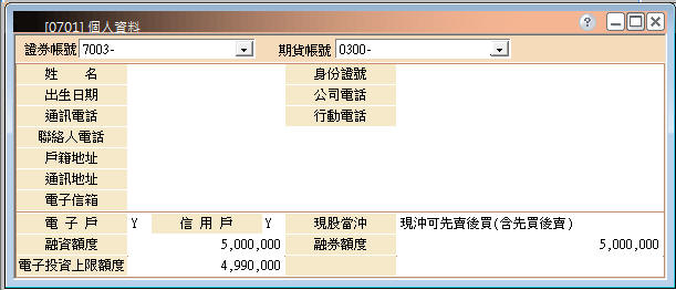 0701_h88.jpg 